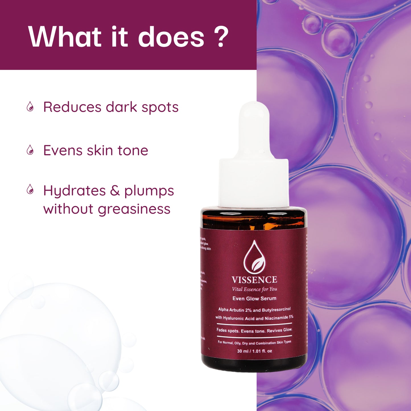 Vissence Even Glow Serum