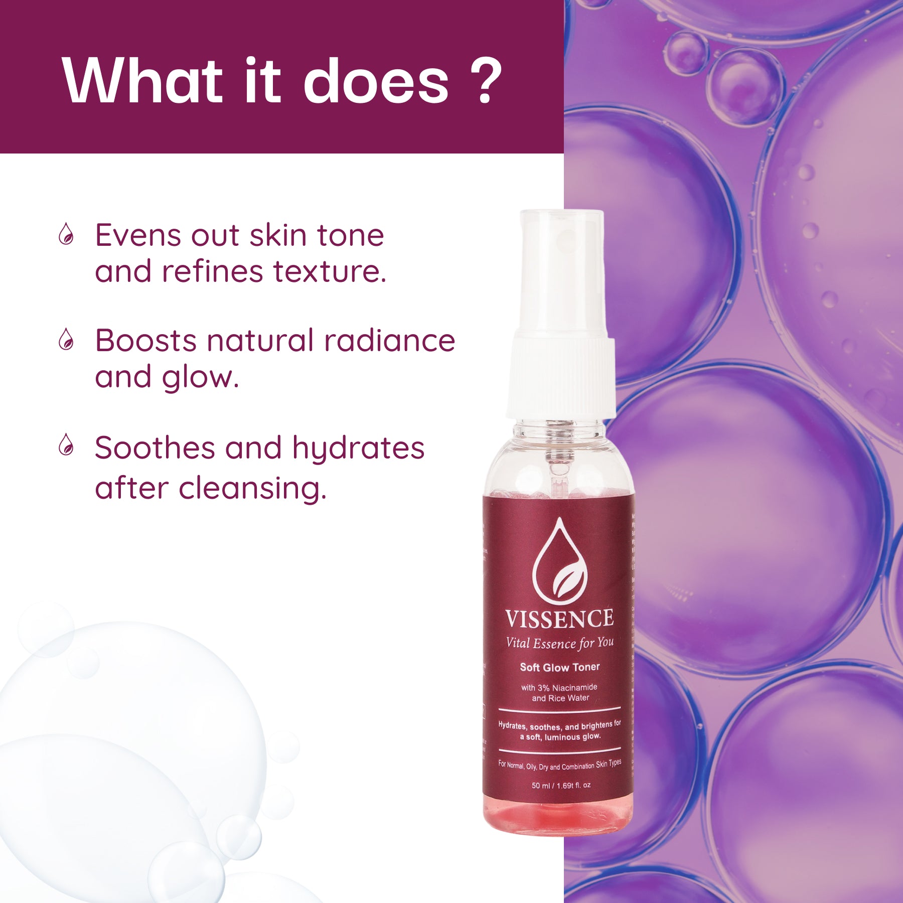 Vissence Soft Glow Toner